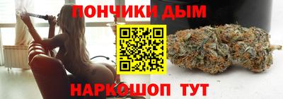 альфа пвп VHQ Ангарск