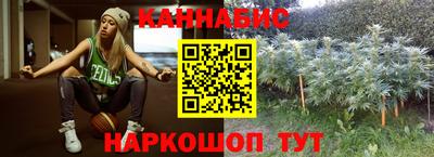 прущий лед Анжеро-Судженск
