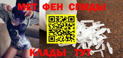 бошки Анапа